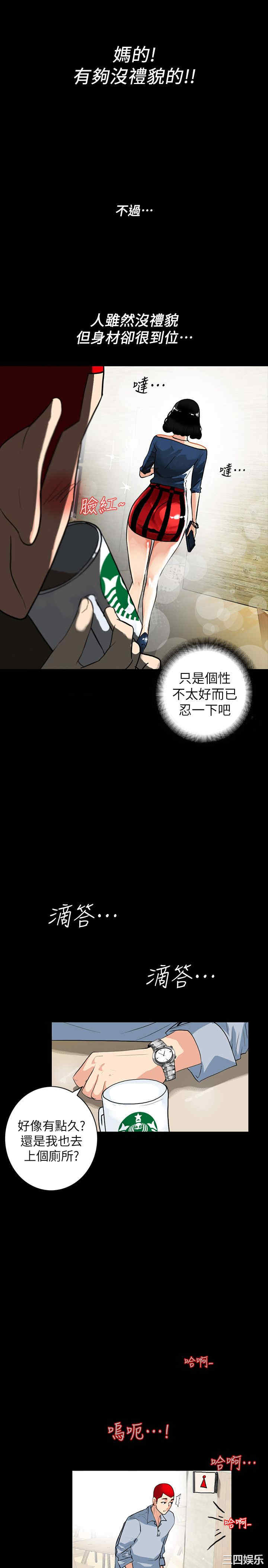 第11张