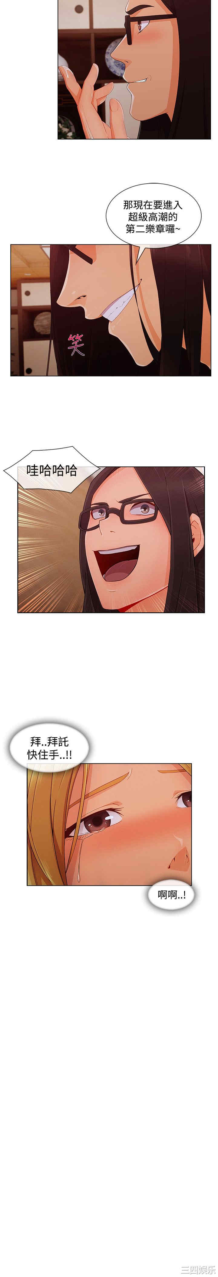 第24张