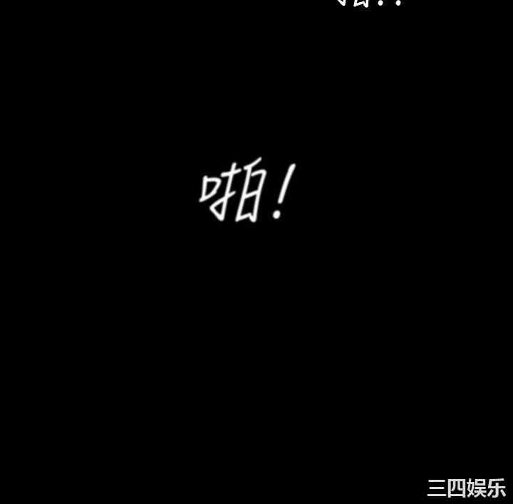 第13张