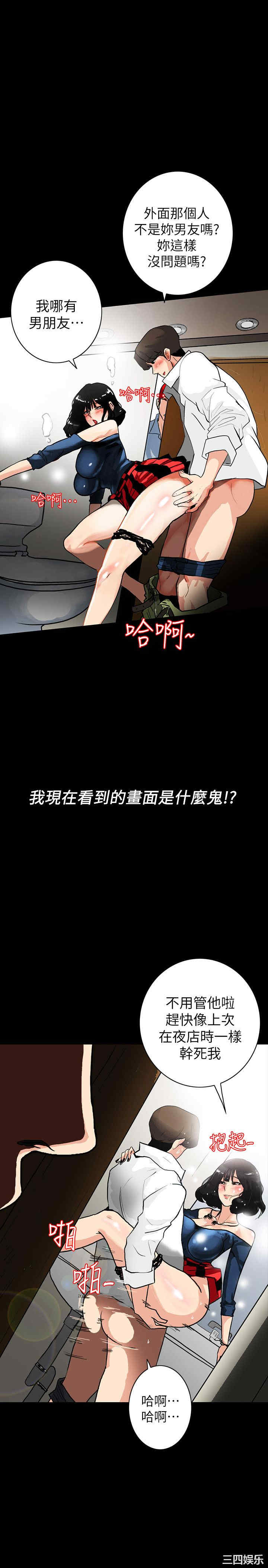 第14张