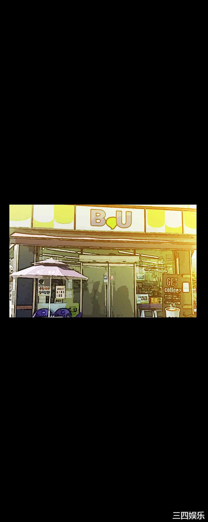 第16张