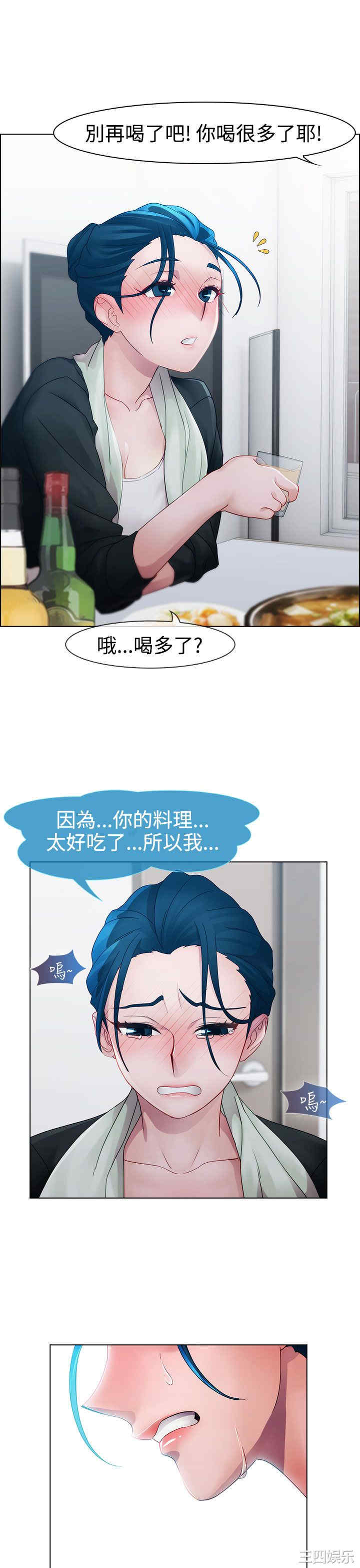 第19张