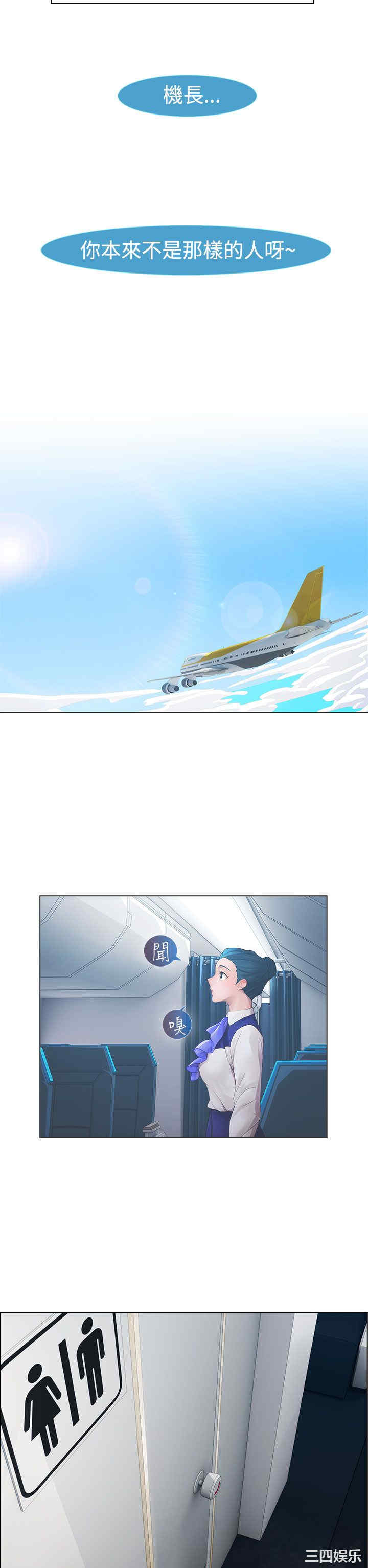 第20张