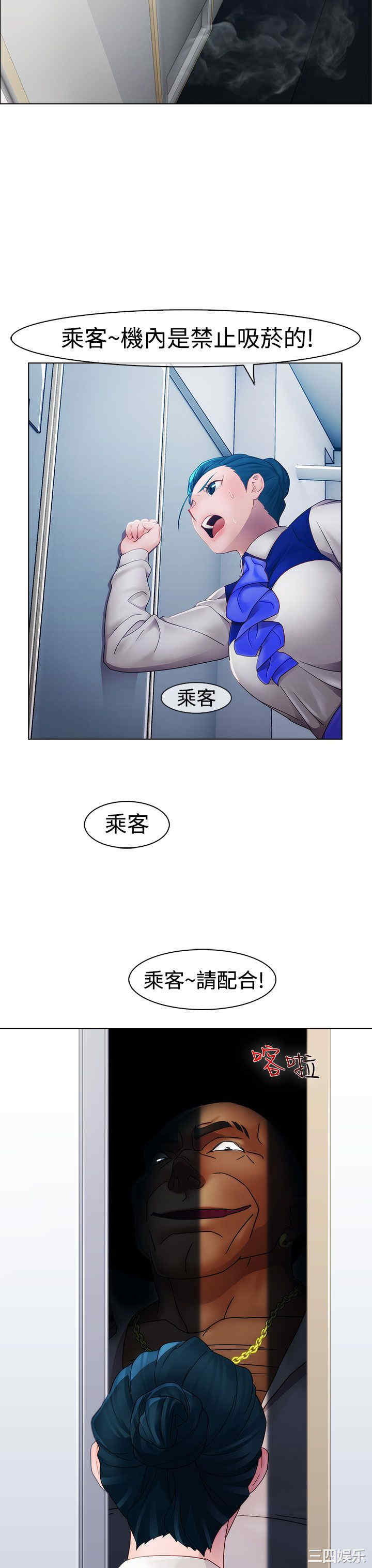 第21张