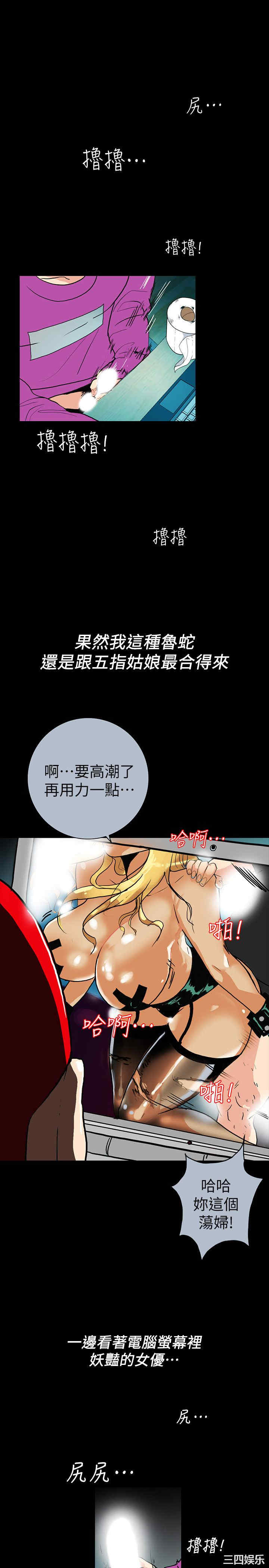 第20张