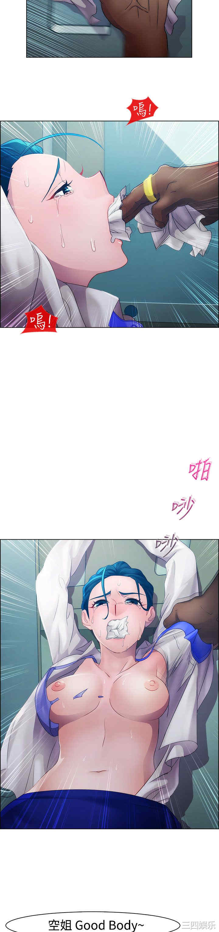 第25张