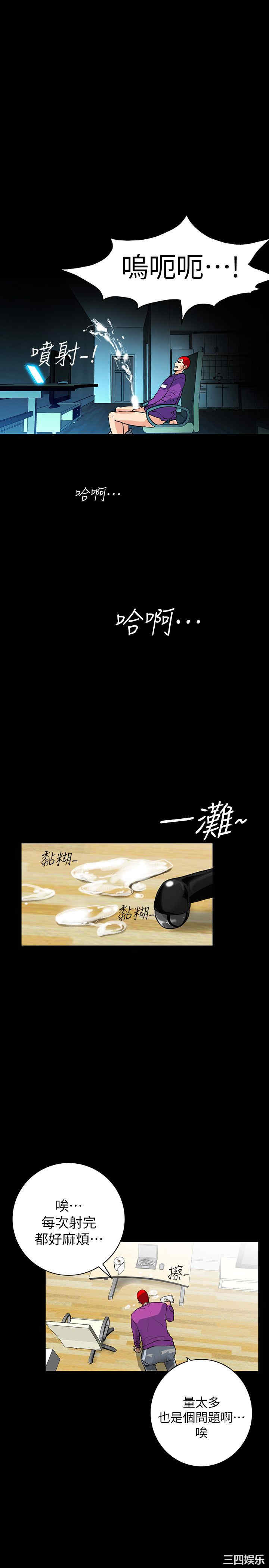 第23张