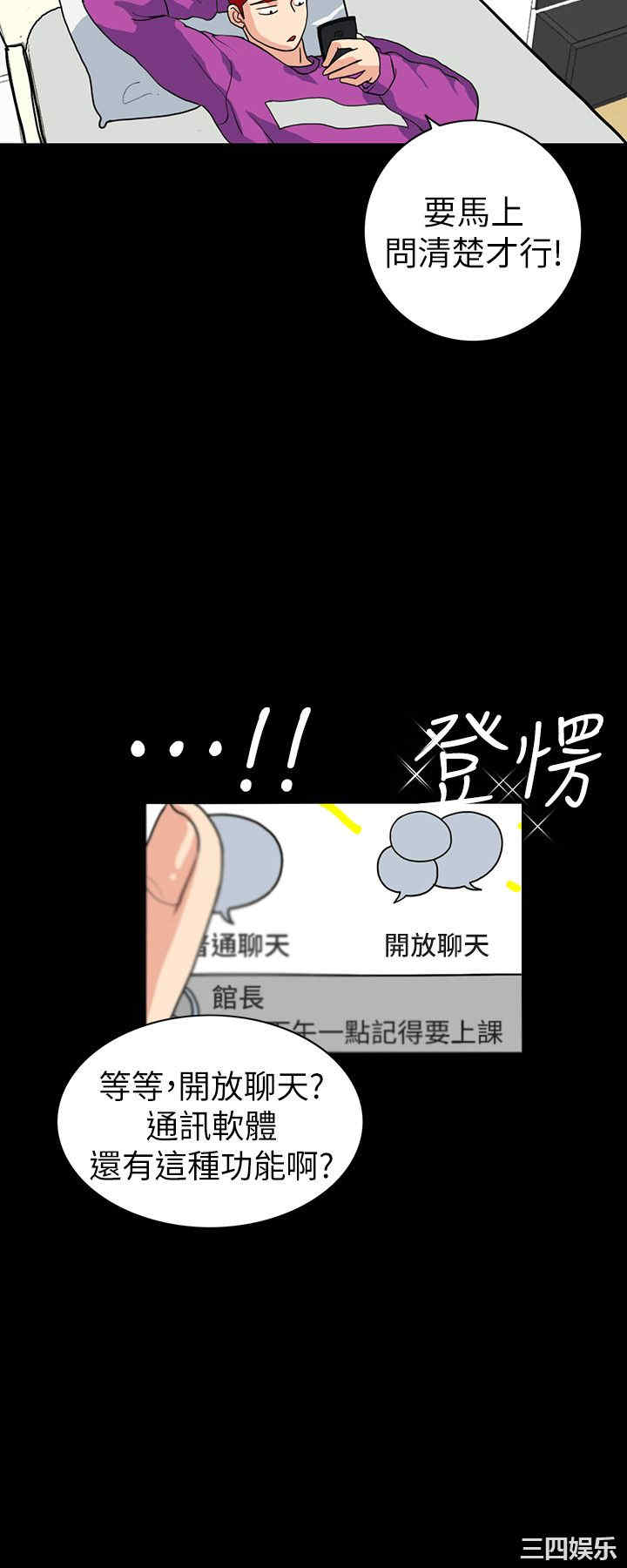 第25张