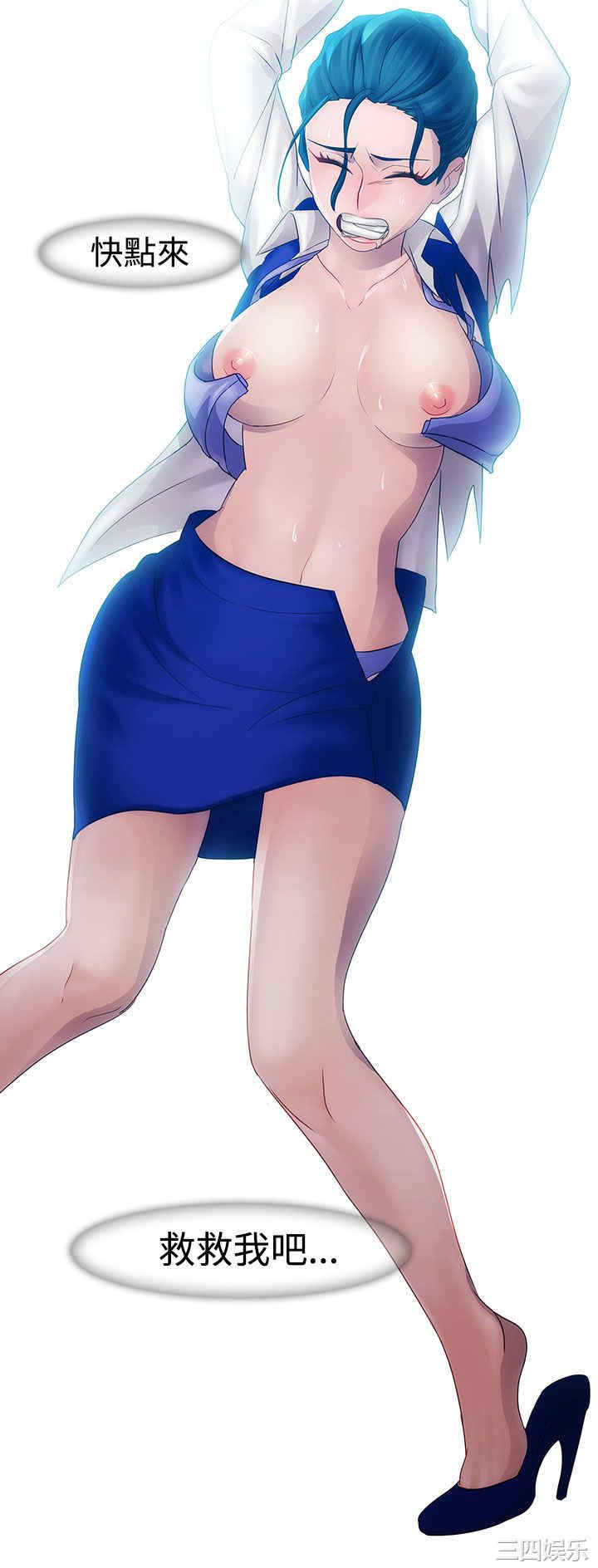 第29张