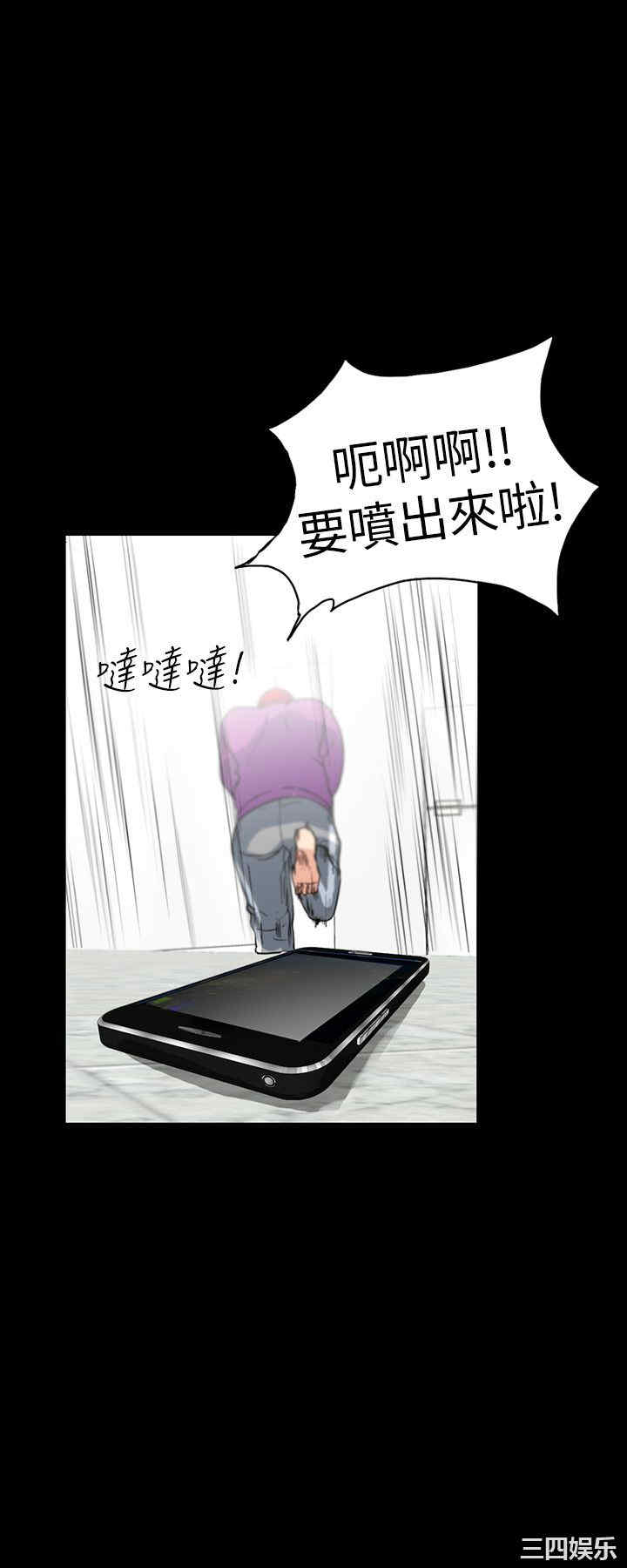 第28张