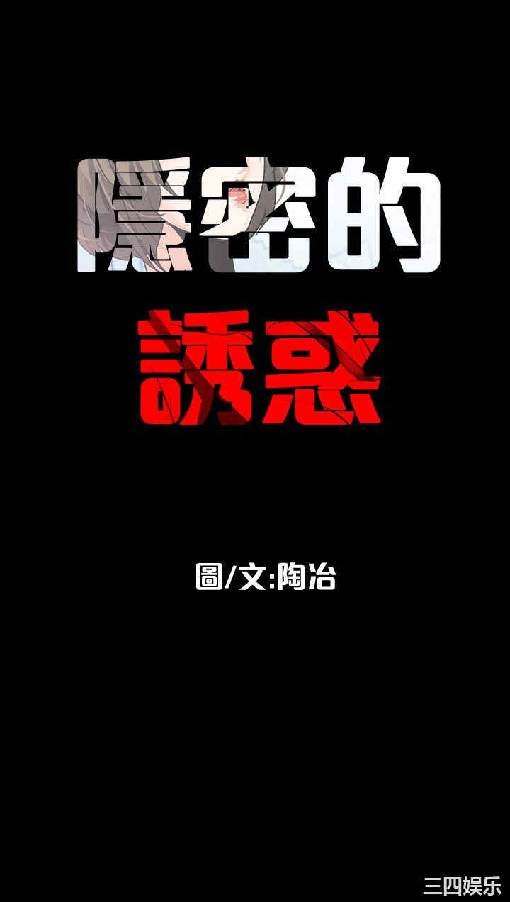 第30张