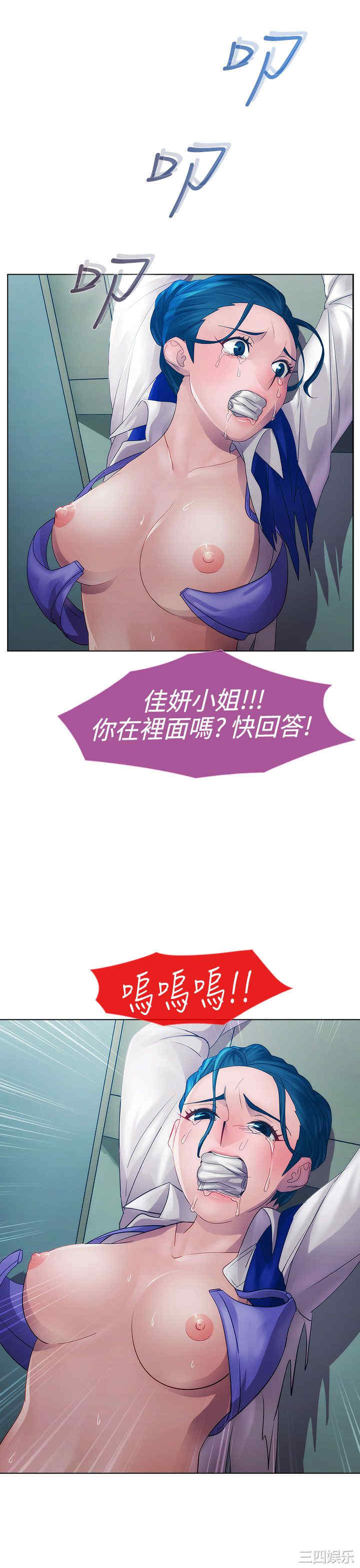 第30张
