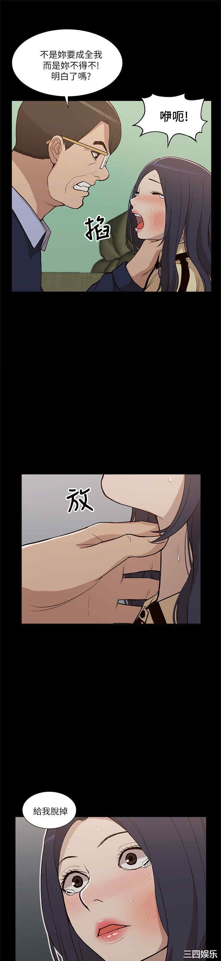 第31张