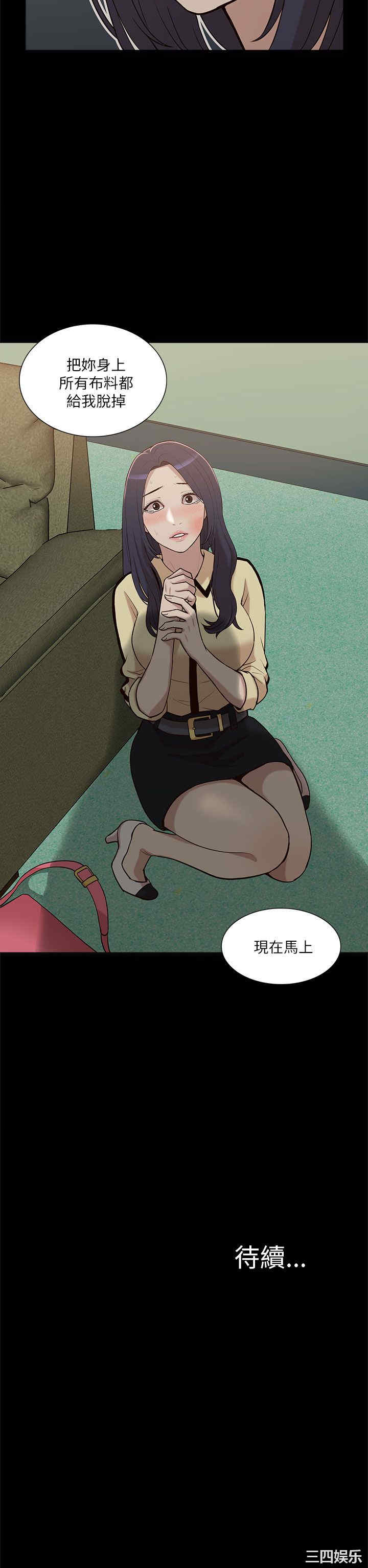 第32张