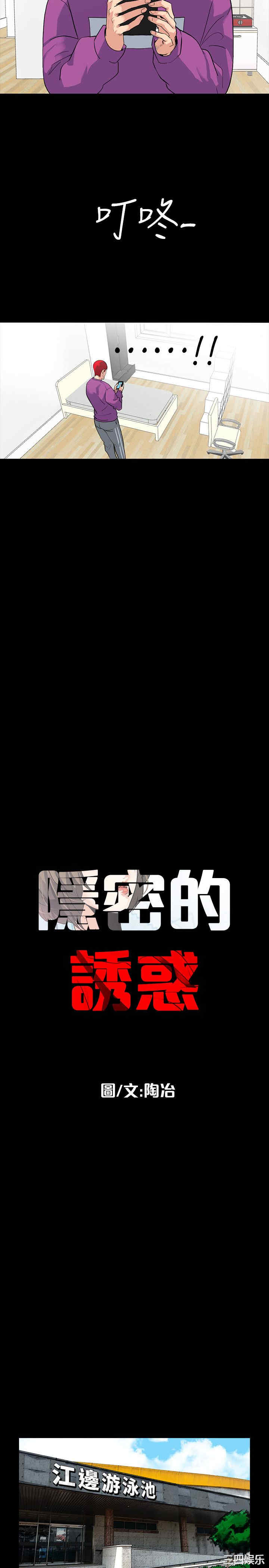 第5张