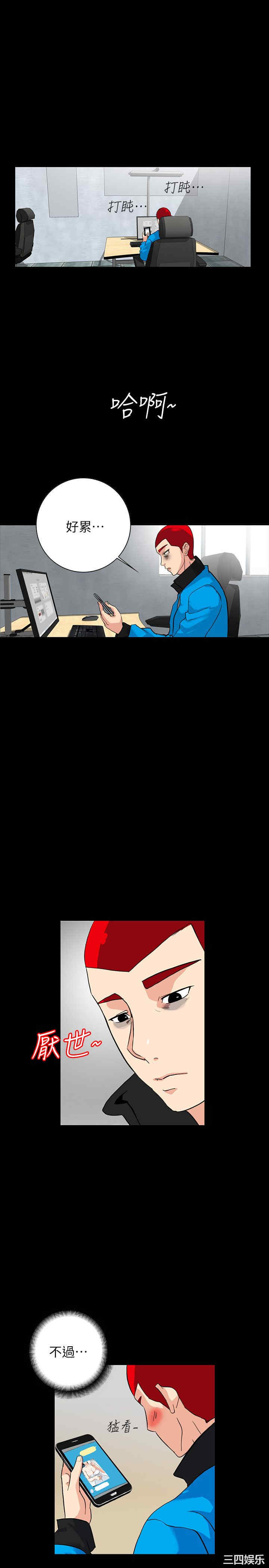 第7张