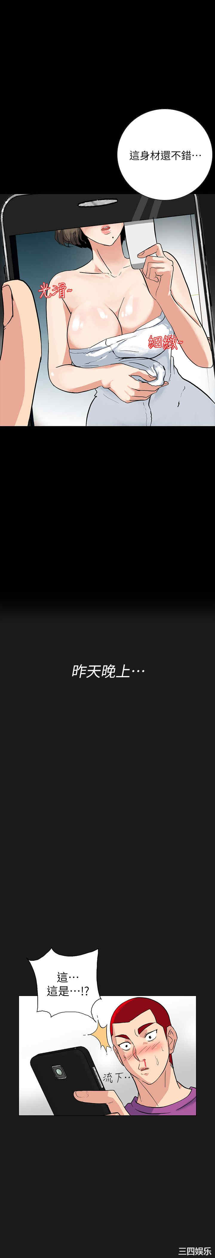 第8张
