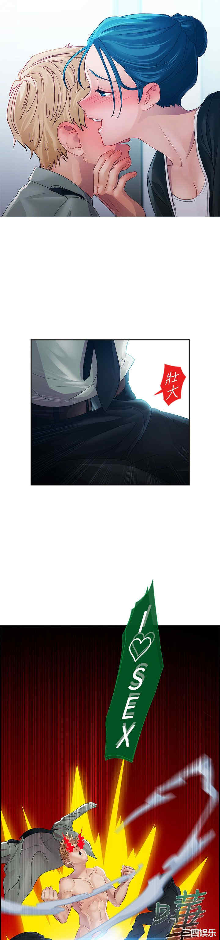 第20张