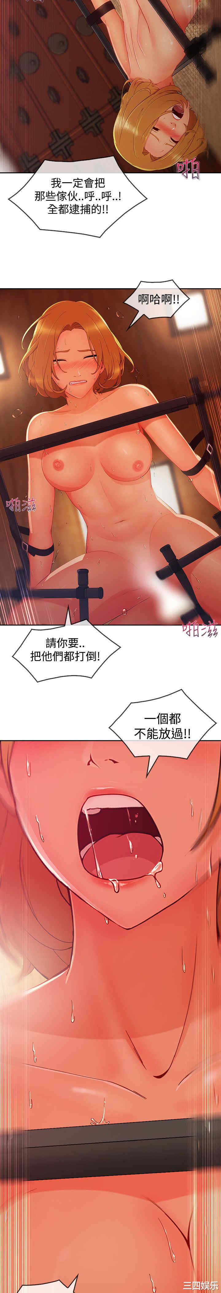第25张