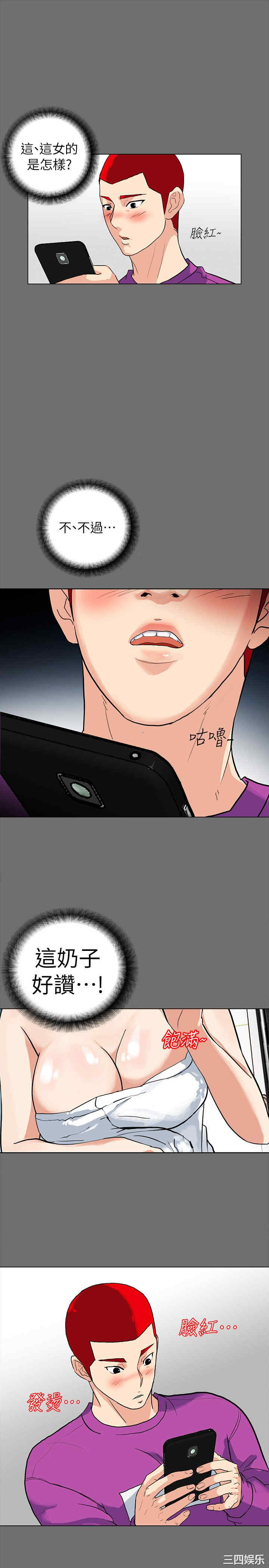 第10张
