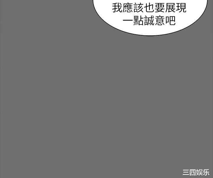 第12张