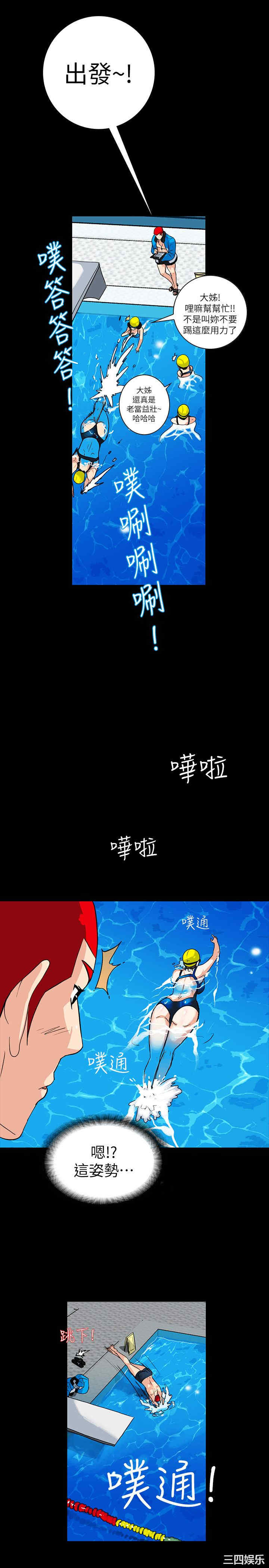 第15张