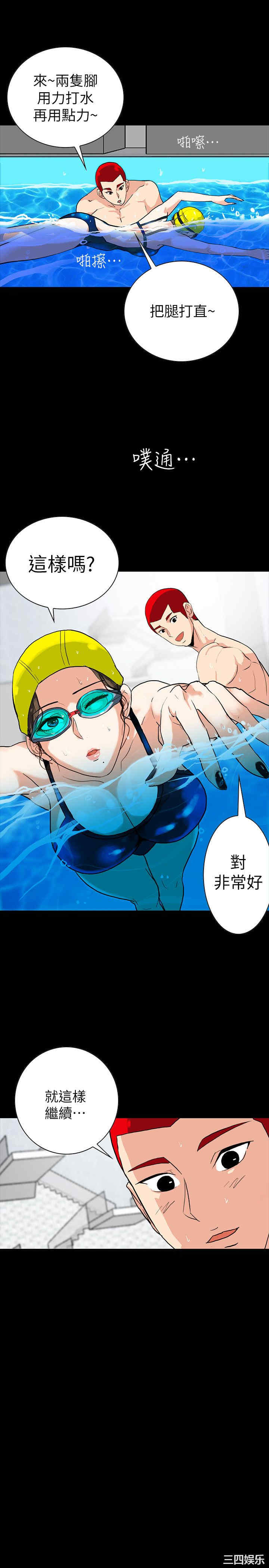 第16张