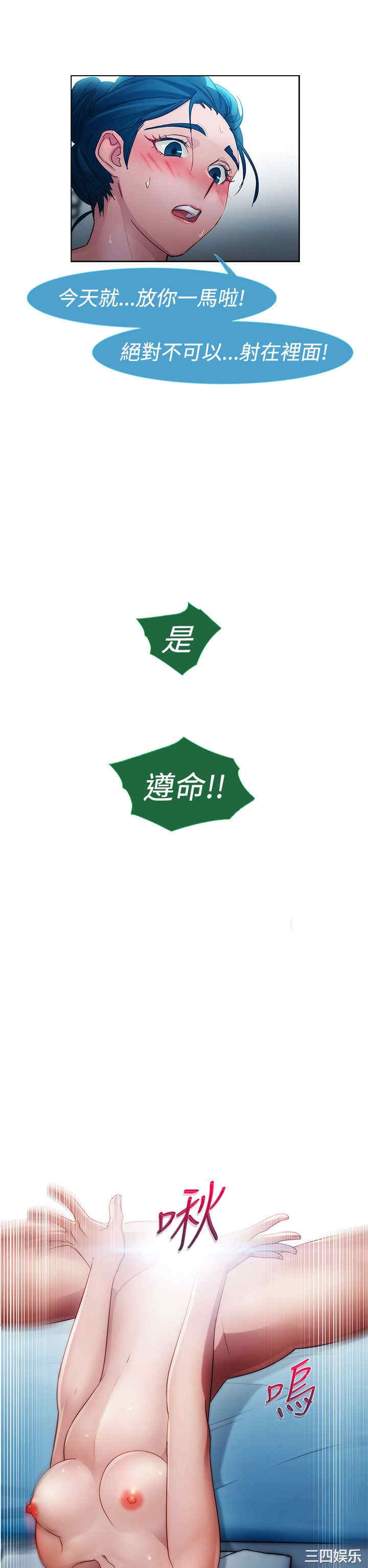 第30张