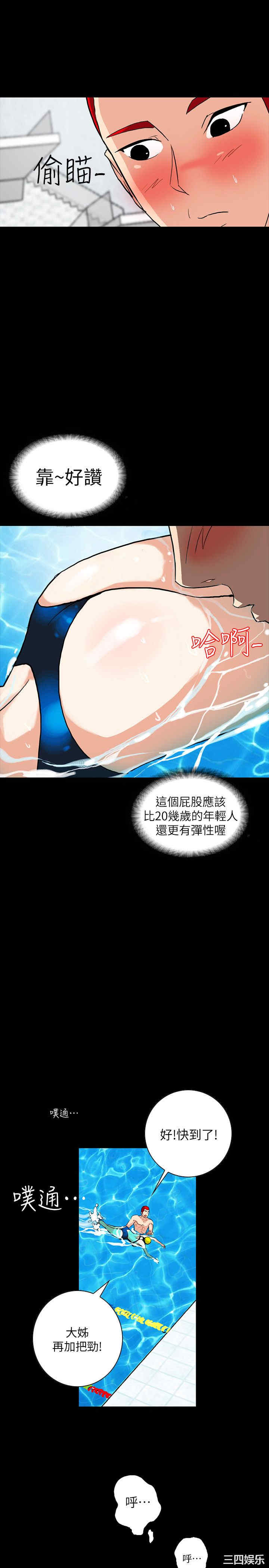 第18张