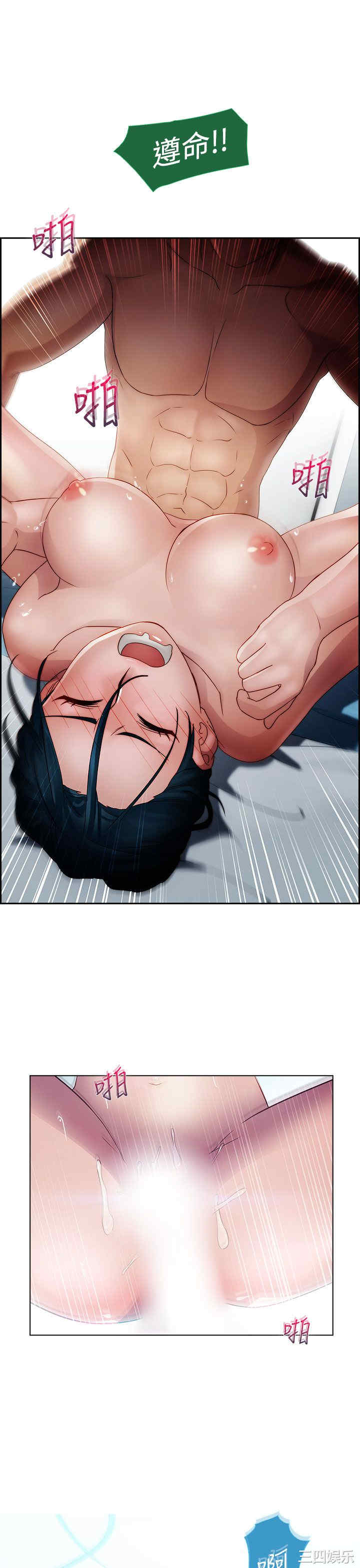 第32张