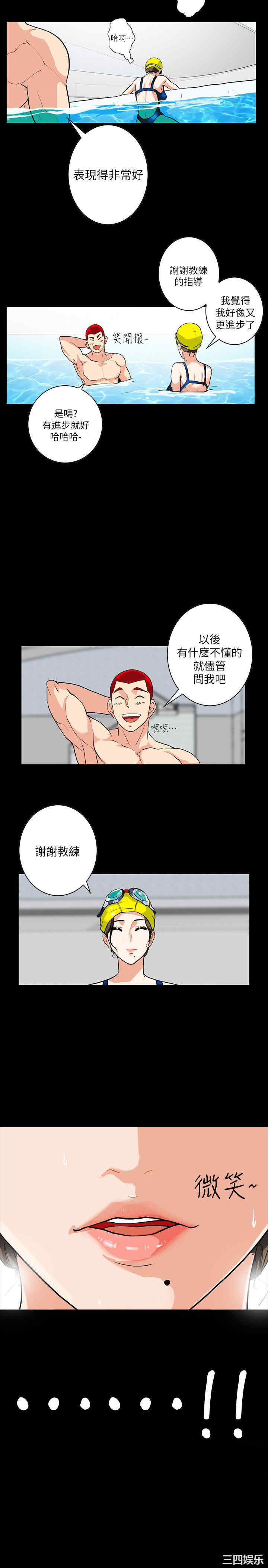 第19张