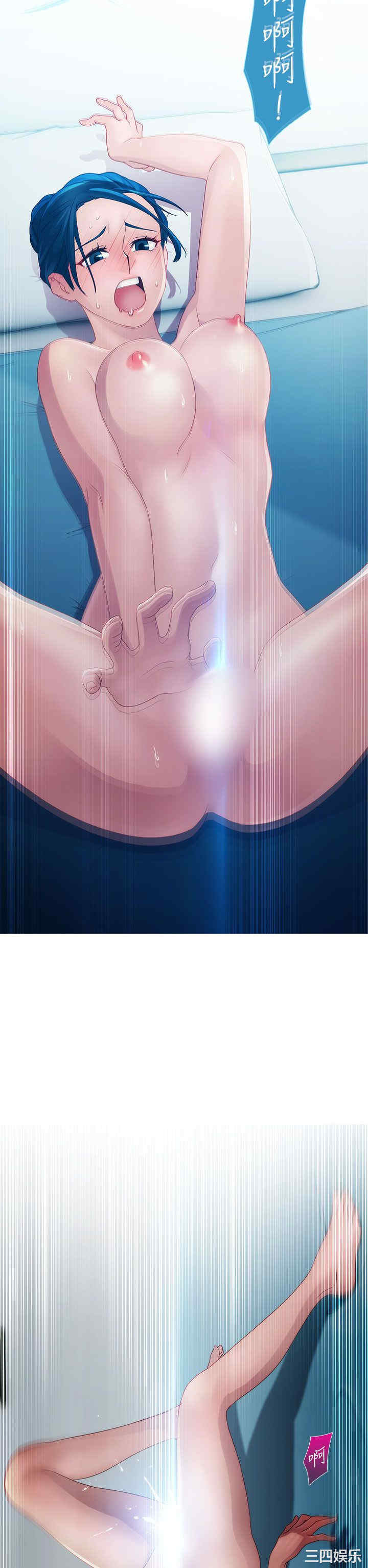 第33张