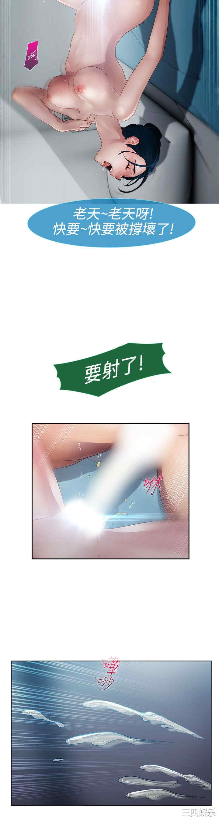 第34张