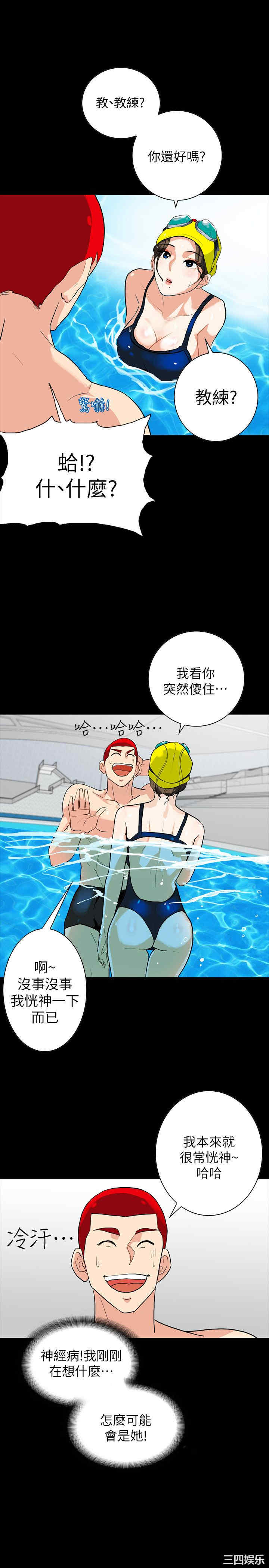 第22张