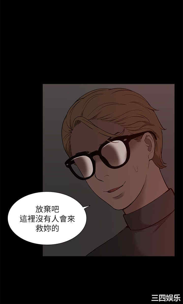 第20张