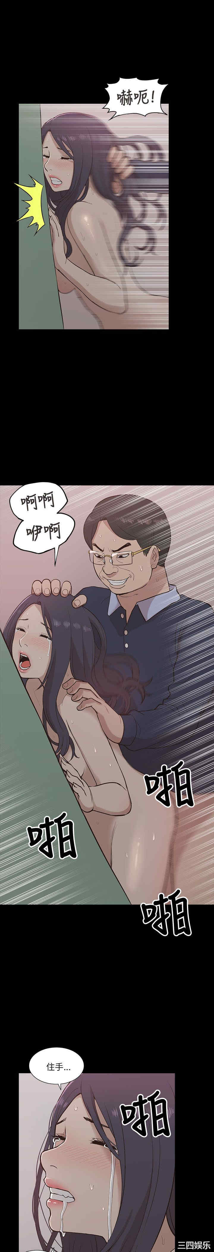 第23张