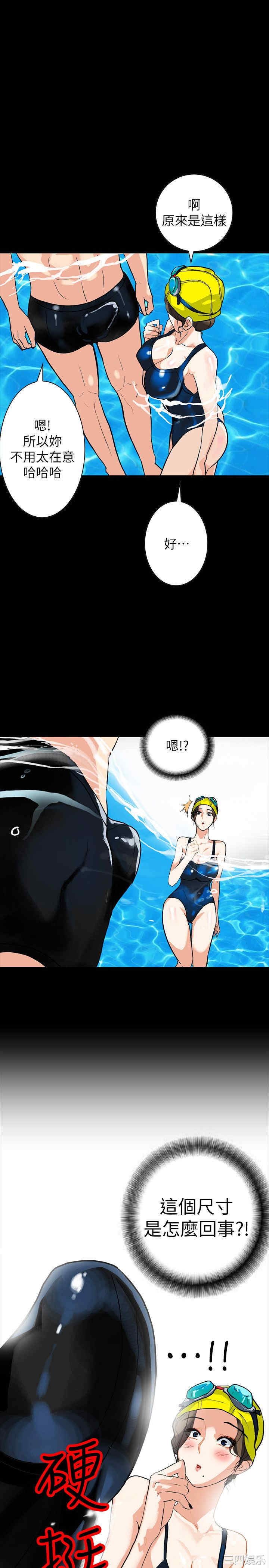 第24张