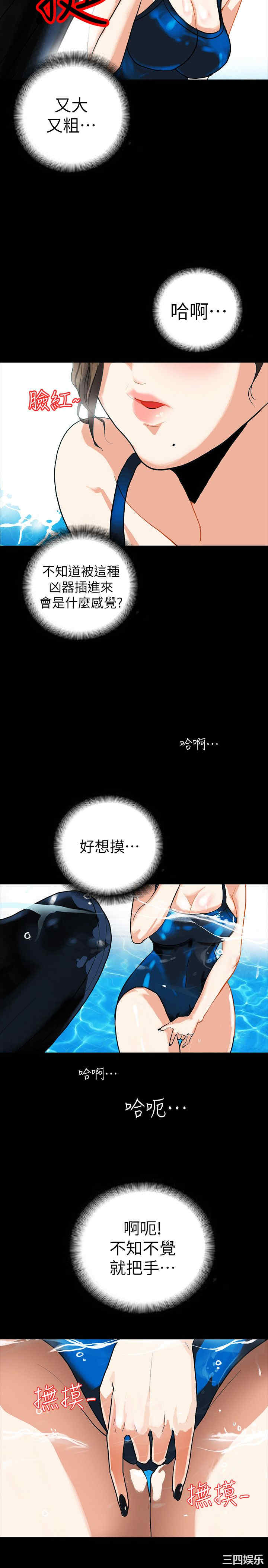 第25张