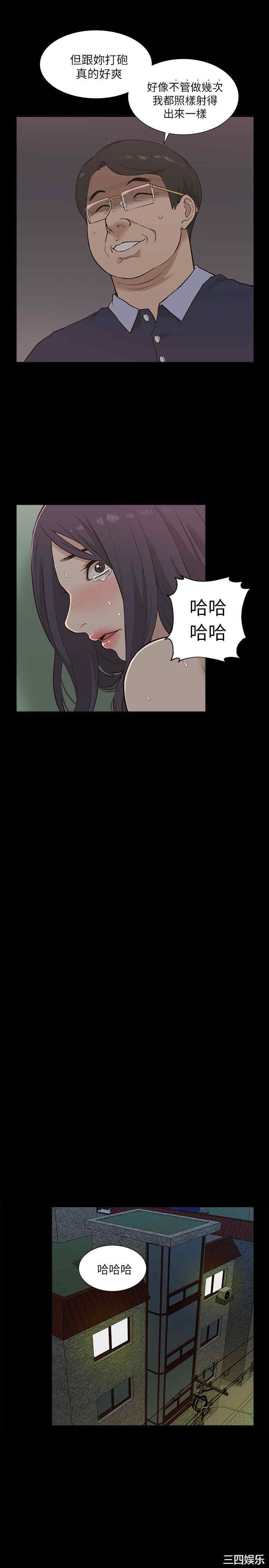 第27张