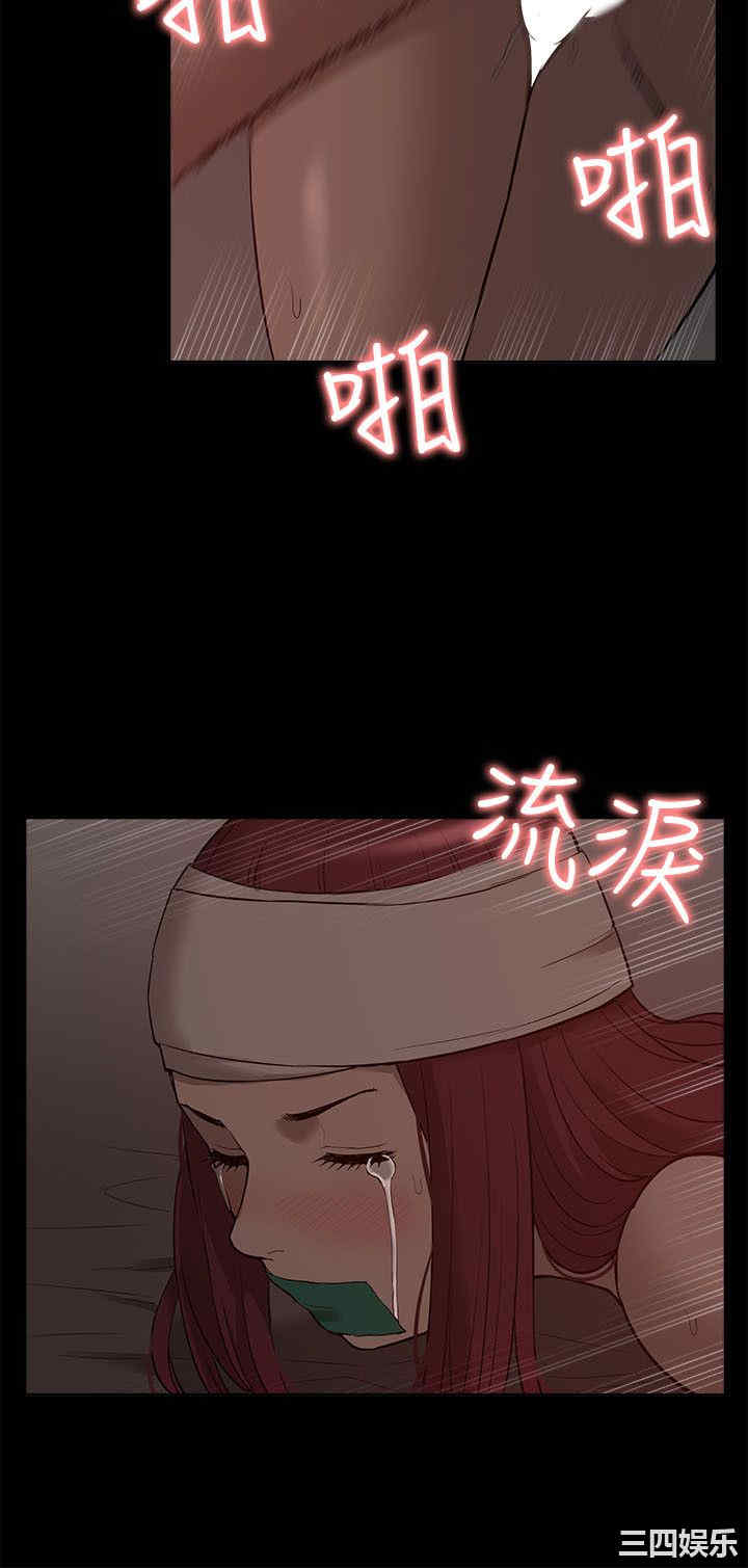 第26张