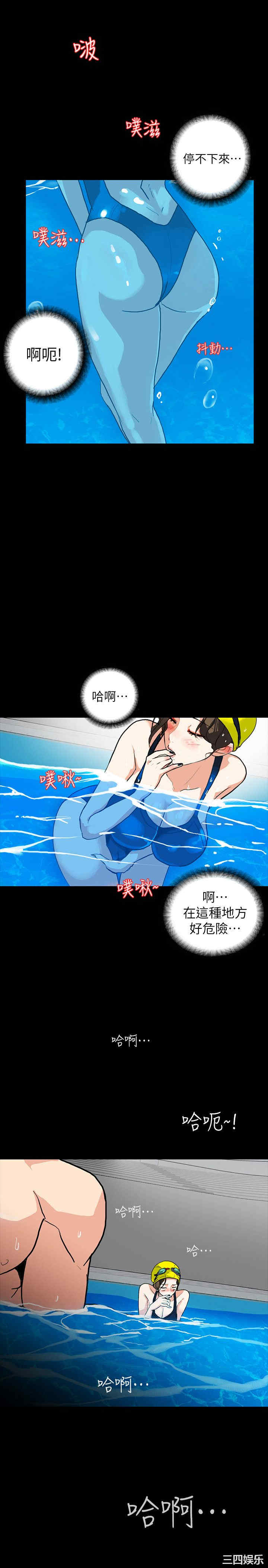 第27张