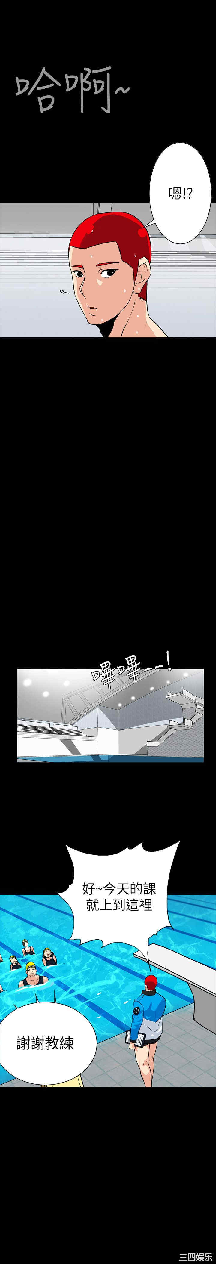 第28张