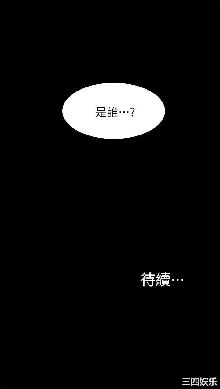 第32张