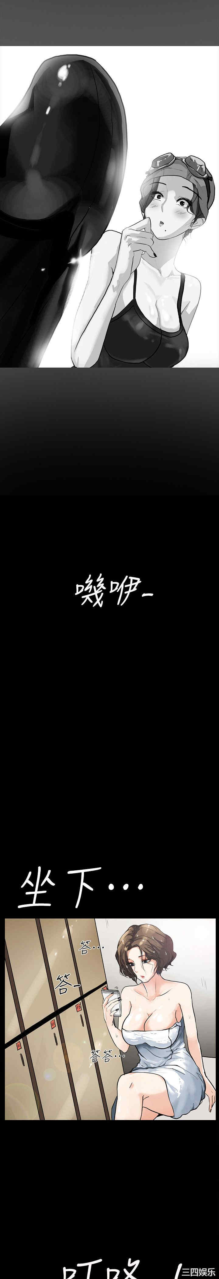 第31张