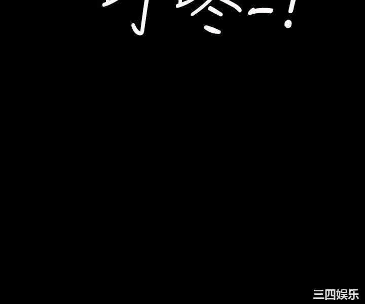 第32张