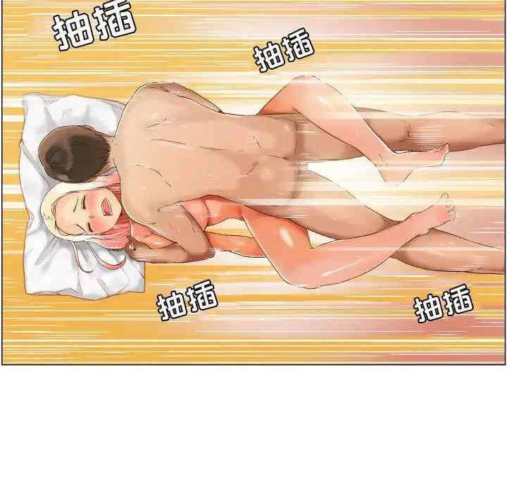 第24张