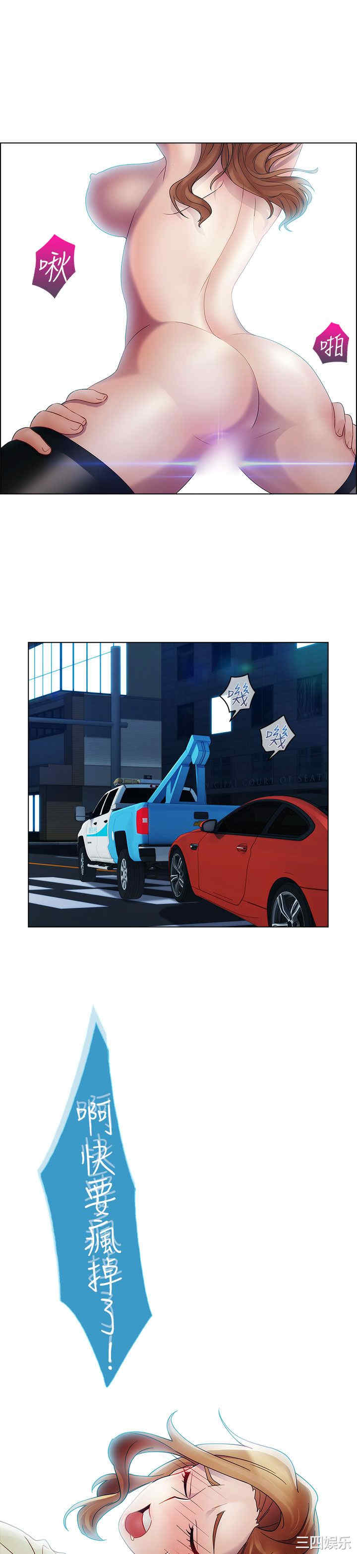 第19张