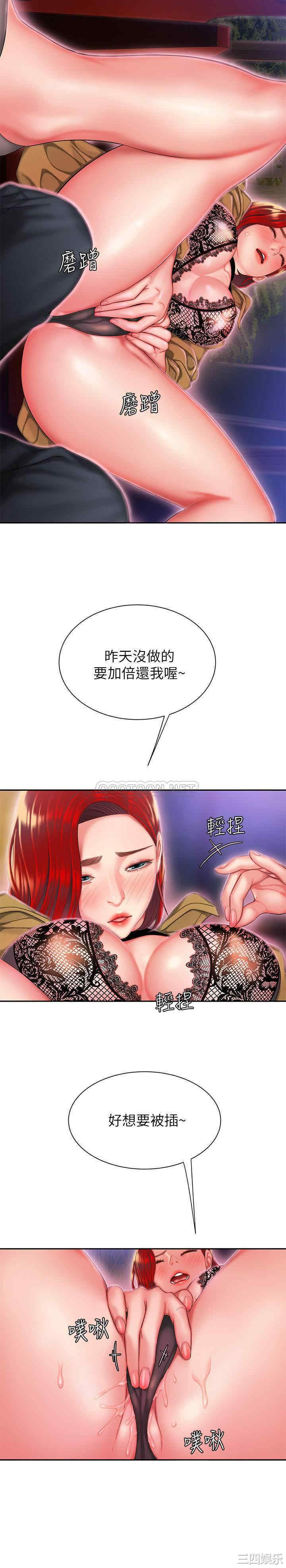 第23张