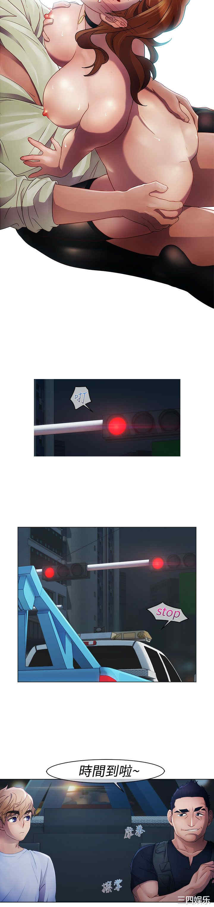 第20张
