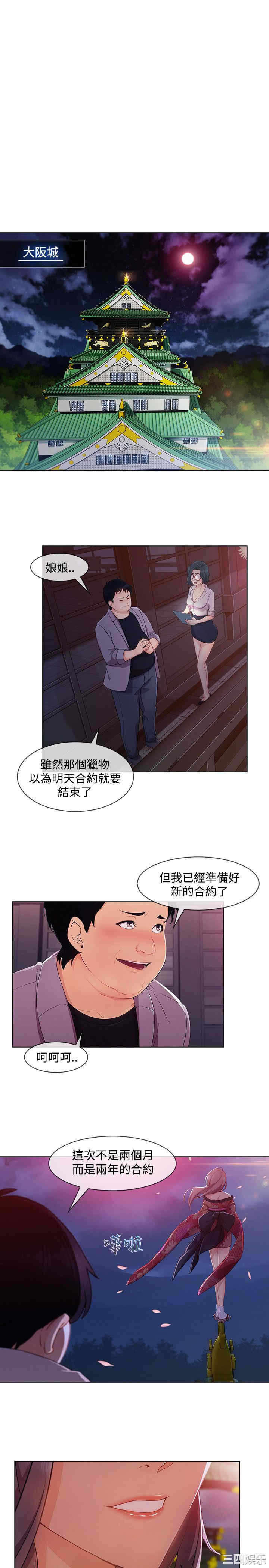 第19张